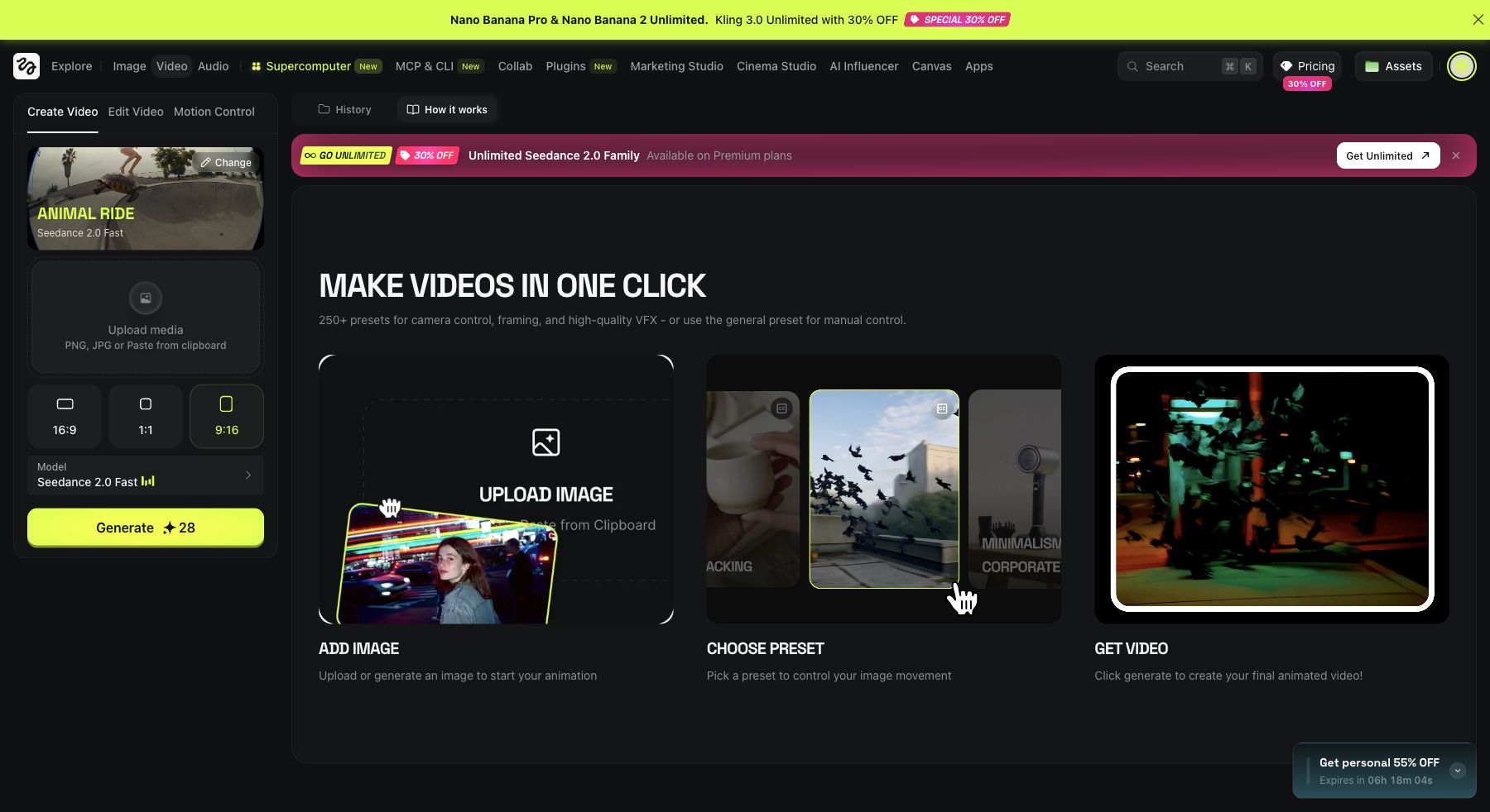 Higgsfield Create Video 首屏：preset 与生成按钮
